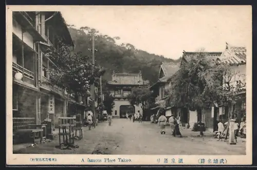 AK Takeo, A Famous Place Takeo