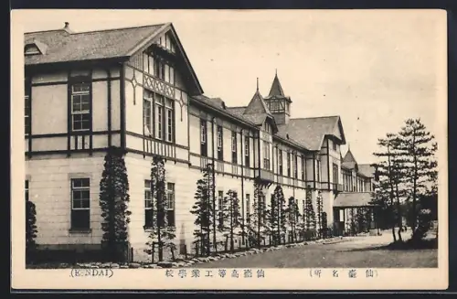 AK Sendai, Partie im Ort