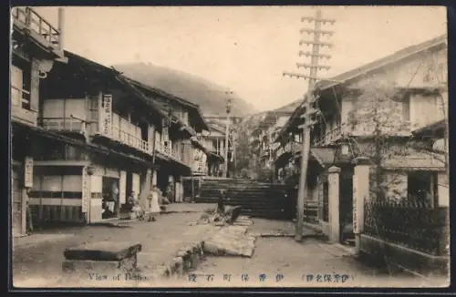 AK Ikaho, View of Ikaho