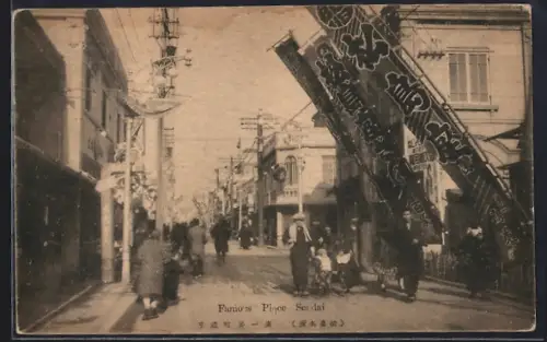 AK Sendai, Famous Place Sendai