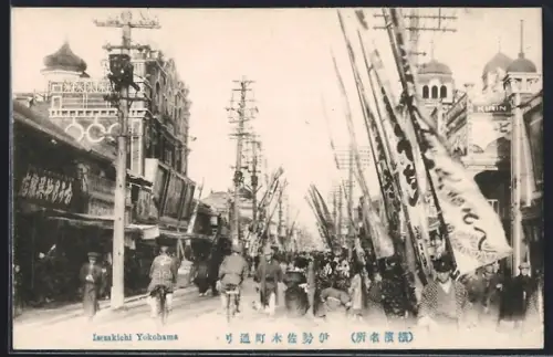 AK Yokohama, Isesakichi Yokohama