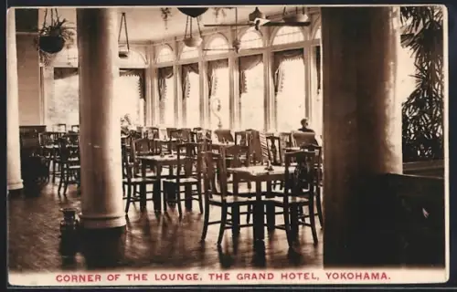 AK Yokohama, The Grand Hotel, Corner of the Lounge