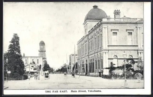 AK Yokohama, Main Street