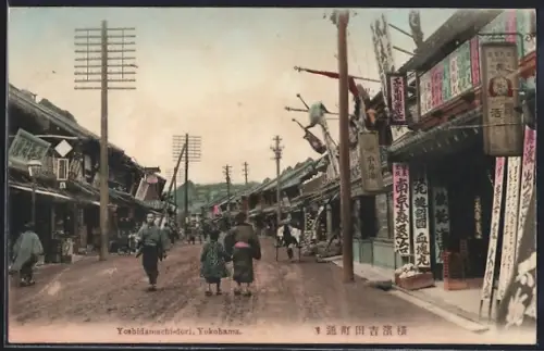 AK Yokohama, Yoshidamachi-dori