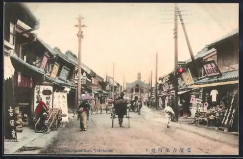 AK Yokohama, Yoshidamachi-Dori