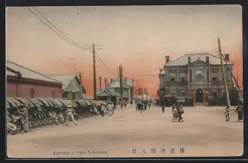 AK Yokohama, Entrance of Pier