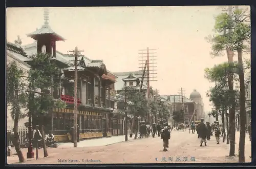AK Yokohama, View of Main Street