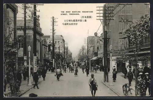 AK Yokohama, The most bustling Isesaki-Cho Street