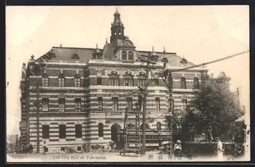 AK Yokohama, The City Hall