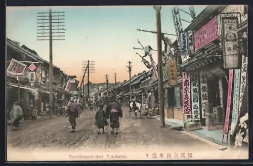 AK Yokohama, Yoshidamachi-dori