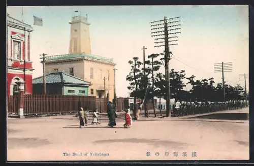 AK Yokohama, The Bund