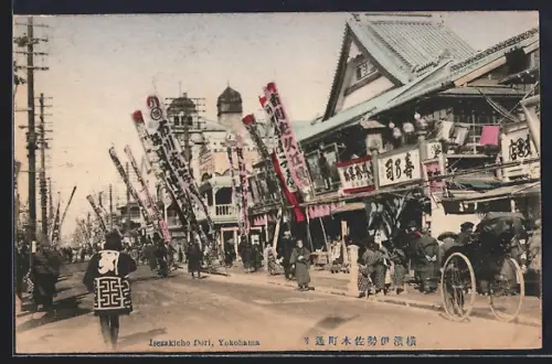 AK Yokohama, Isezakicho Dori