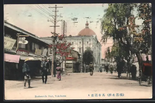 AK Yokohama, Bashamichi Dori