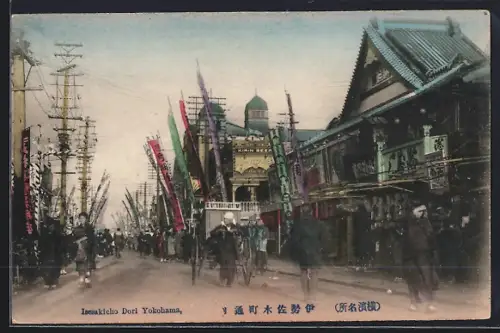 AK Yokohama, Isesakicho Dori