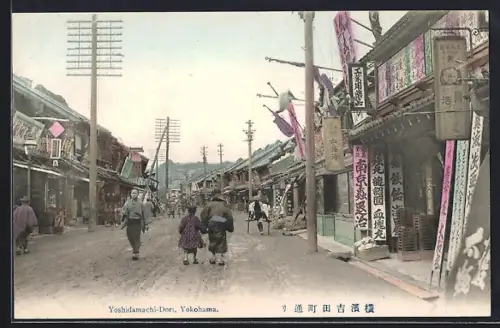 AK Yokohama, Yoshidamachi-dori