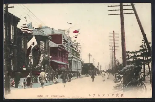 AK Yokohama, Bund of Yokohama