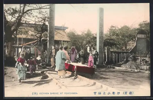 AK Yokohama, Iseyama Shrine