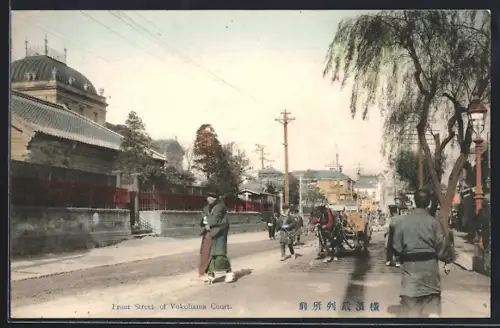 AK Yokohama, Front Street of Yokohama Court