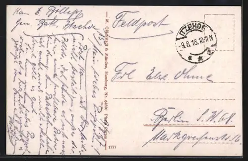 AK Itzehoe, Breitenburger Weg