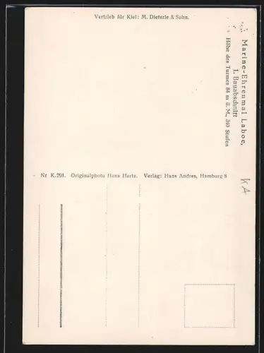 AK Laboe, Marine-Ehrenmal, 1. Bauabschnitt