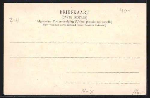 AK Werkendam, Hoogstraat