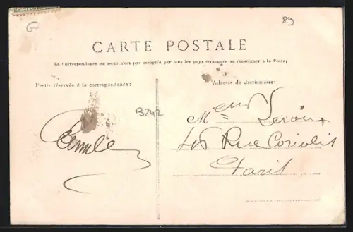 AK Serbonnes, Une rue