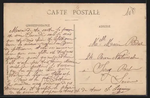 AK Pourrain /Yonne, La Jeune Garde, pyramide sur barres parallèles