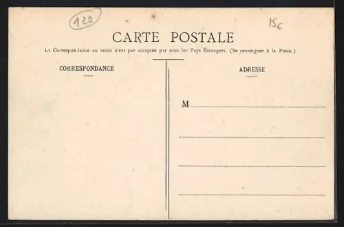 AK Coulanges-la-Vineuse, L`École des Garcons