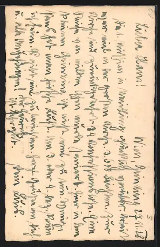 AK Wien, Grinzinger Kirche