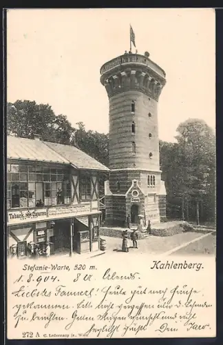 AK Wien, Kahlenberg, Stefanie-Warte