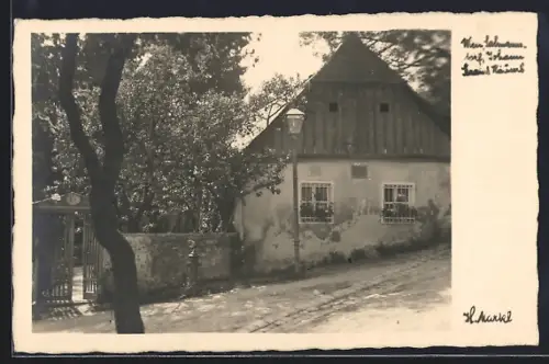 AK Wien-Salmannsdorf, Johann-Strauss-Häuschen