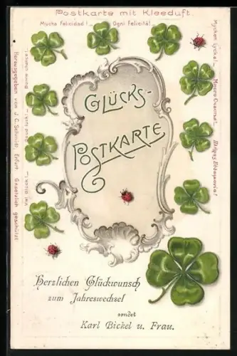 Duft-AK Marienkäfer und Klee überbringen Glück