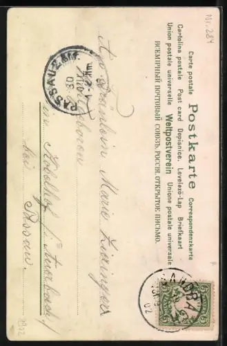 Duft-AK Blühender Mohn