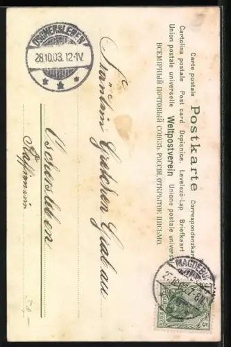 Duft-AK Kleines Mädchen mit Tennisschläger und Blumentöpfen