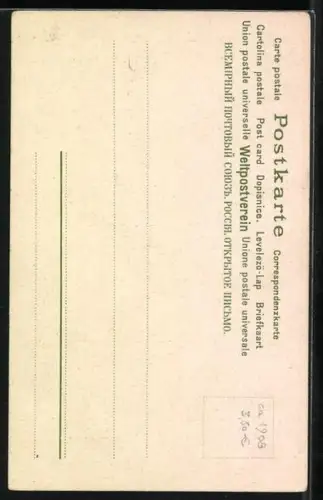 Duft-AK Glasvase mit Veilchenstrauss