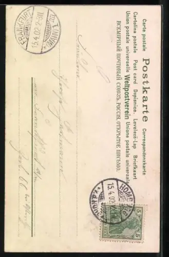 Duft-AK Maiglöckchen in einer Vase