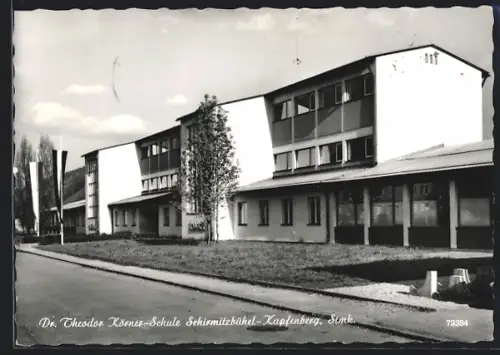 AK Schirmitzbühel-Kapfenberg, Dr. Theodor Körner-Schule mit Strasse