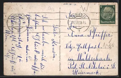 AK Wien, Konzerthaus mit Strasse und Abzweig