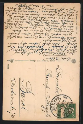 AK Lenzerheide, St. Cassian, Blick zur Kirche