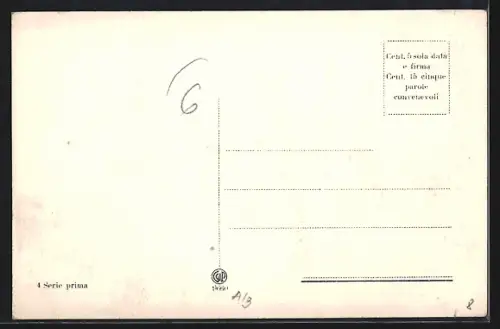 AK Trieste, Piazzo Municipale