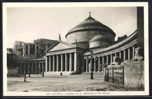 AK Napoli, Chiesa di S. Francesco da Paola