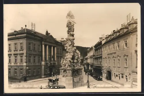 AK Baden bei Wien, Platz