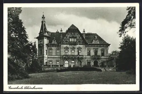 AK Wien-Schönbrunn, Gauschule