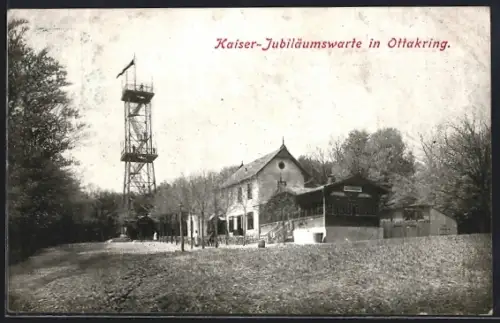 AK Ottakring, Kaiser-Jubiläumswarte mit Aussichtsturm
