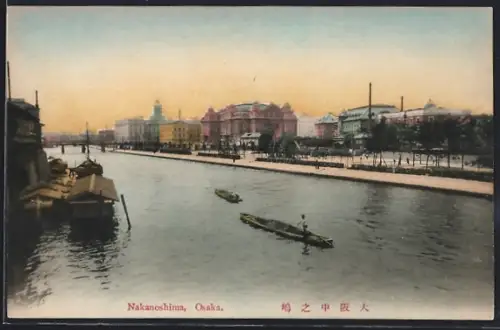 AK Osaka, Nakanoshima