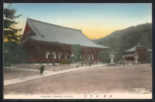 AK Kyoto, Chionin Temple