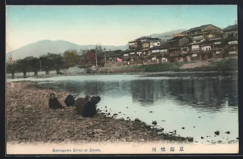 AK Kyoto, Kamogawa River and settlement