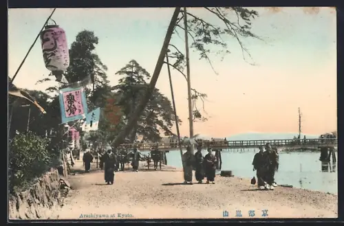 AK Kyoto, Arashiyama on the shore