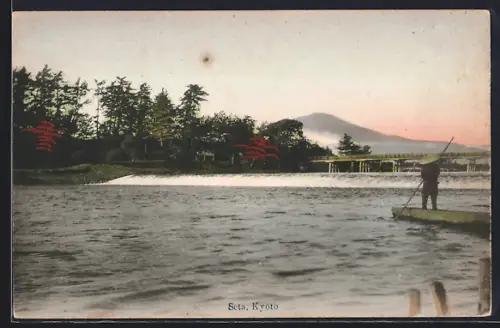AK Kyoto, Seta, Weir with bridge