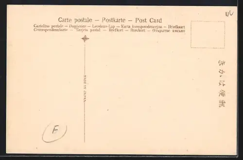 AK Kyoto, Arashiyama, market stalls